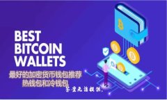 答案无法提供。